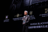 NVIDIA Reveals Successor to Blackwell at COMPUTEX Taipei