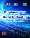 Engineering for the Auto Industry