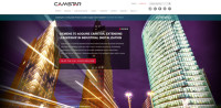 Siemens Moves to Acquire Camstar