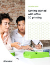 Getting Started with Office 3D Printing